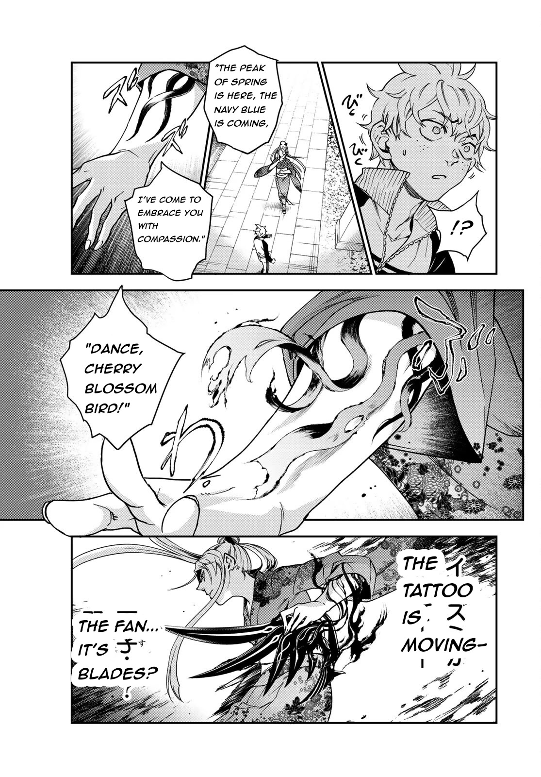 Retropolis Scratches Chapter 1 page 44 - Chapter 1: Prologue
