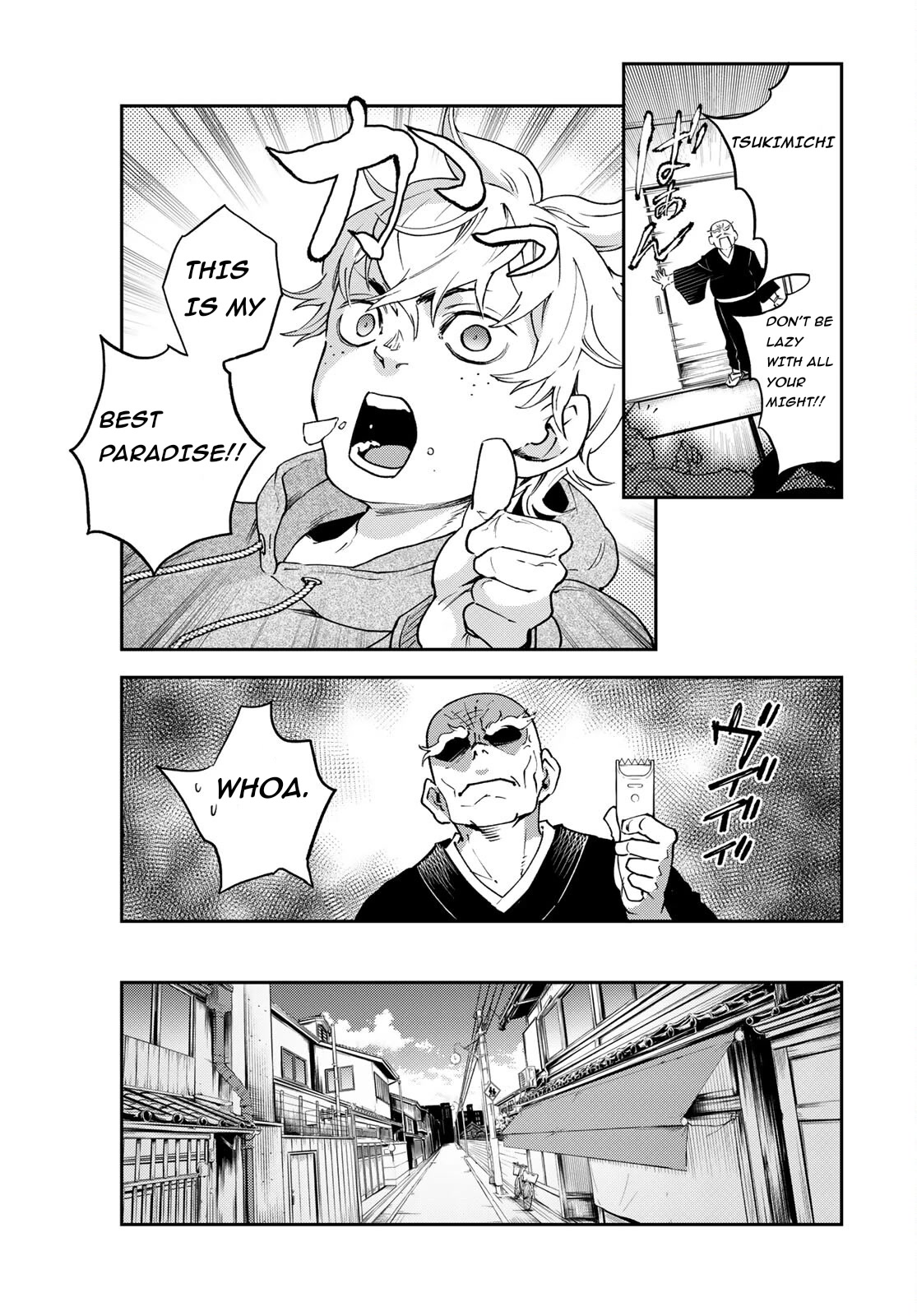 Retropolis Scratches Chapter 1 page 6 - Chapter 1: Prologue