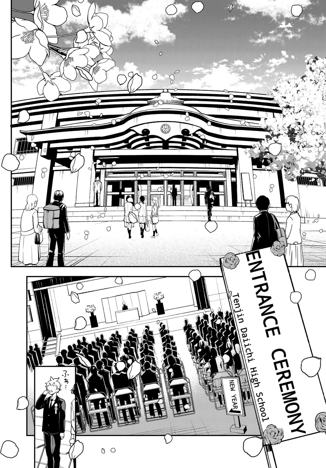 Retropolis Scratches Chapter 1 page 63 - Chapter 1: Prologue