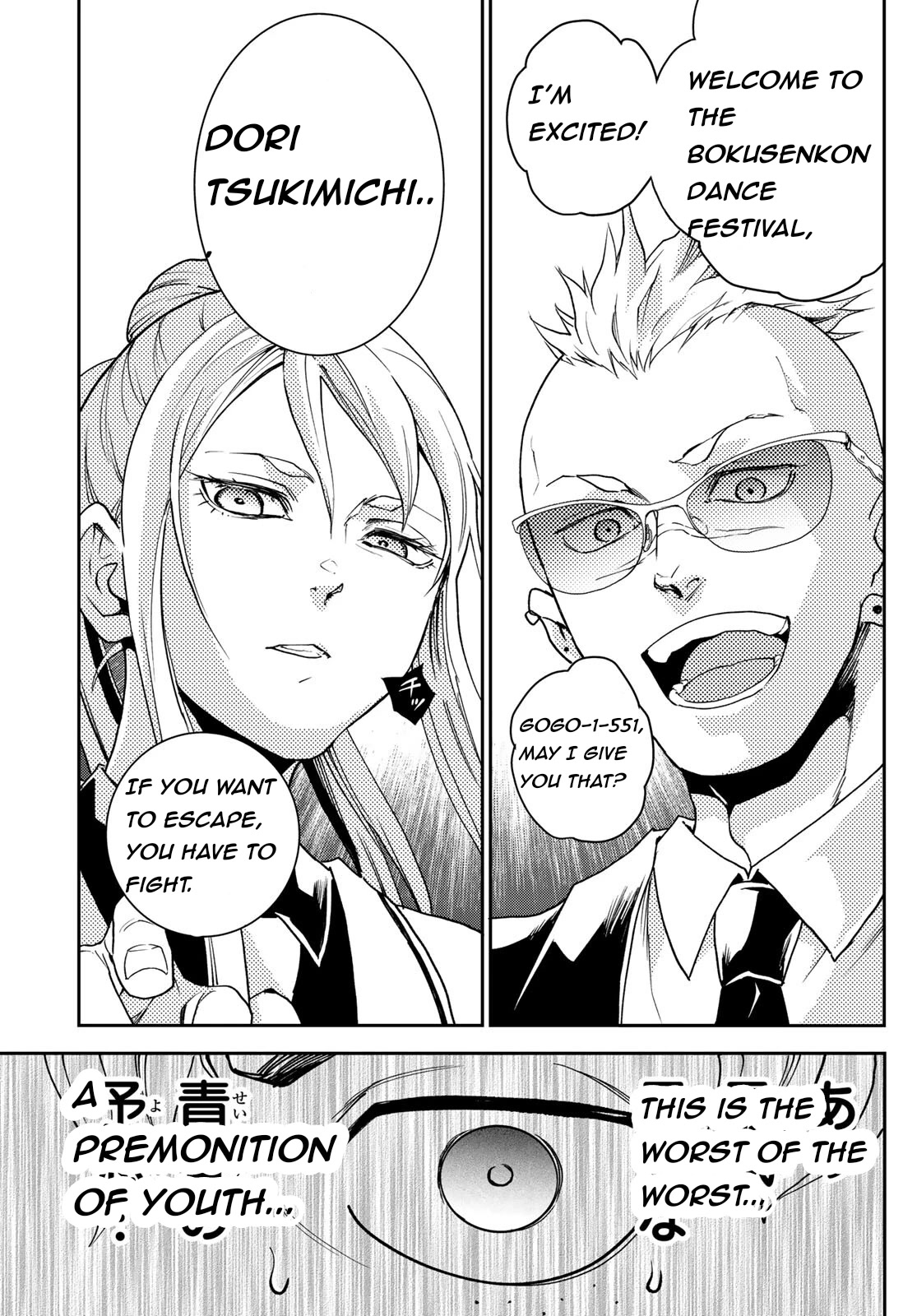 Retropolis Scratches Chapter 1 page 66 - Chapter 1: Prologue
