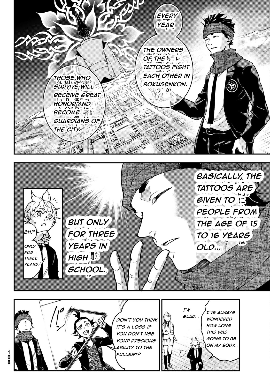 Retropolis Scratches Chapter 2 page 21 - Chapter 2: Unwelcome Favor