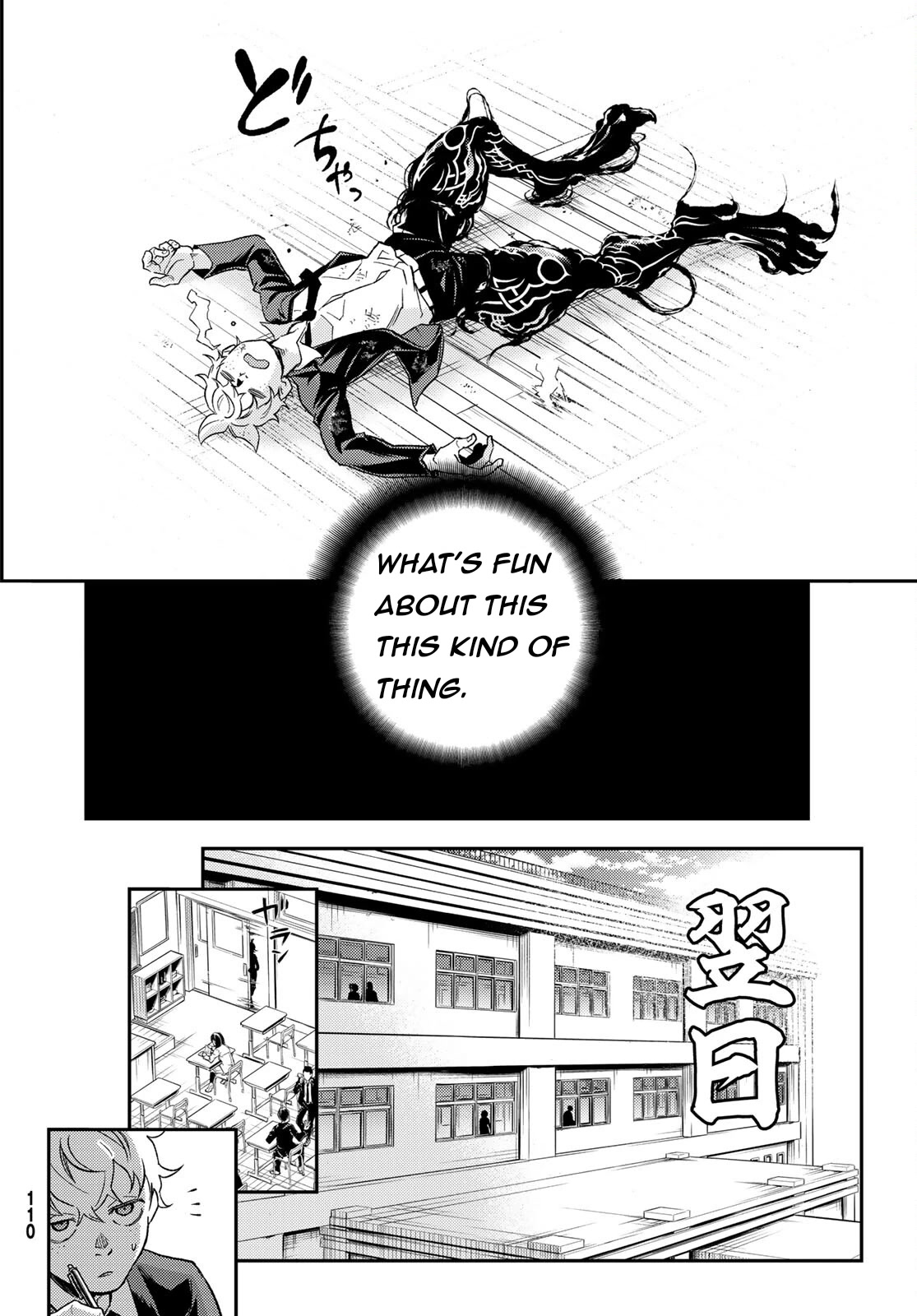 Retropolis Scratches Chapter 2 page 23 - Chapter 2: Unwelcome Favor