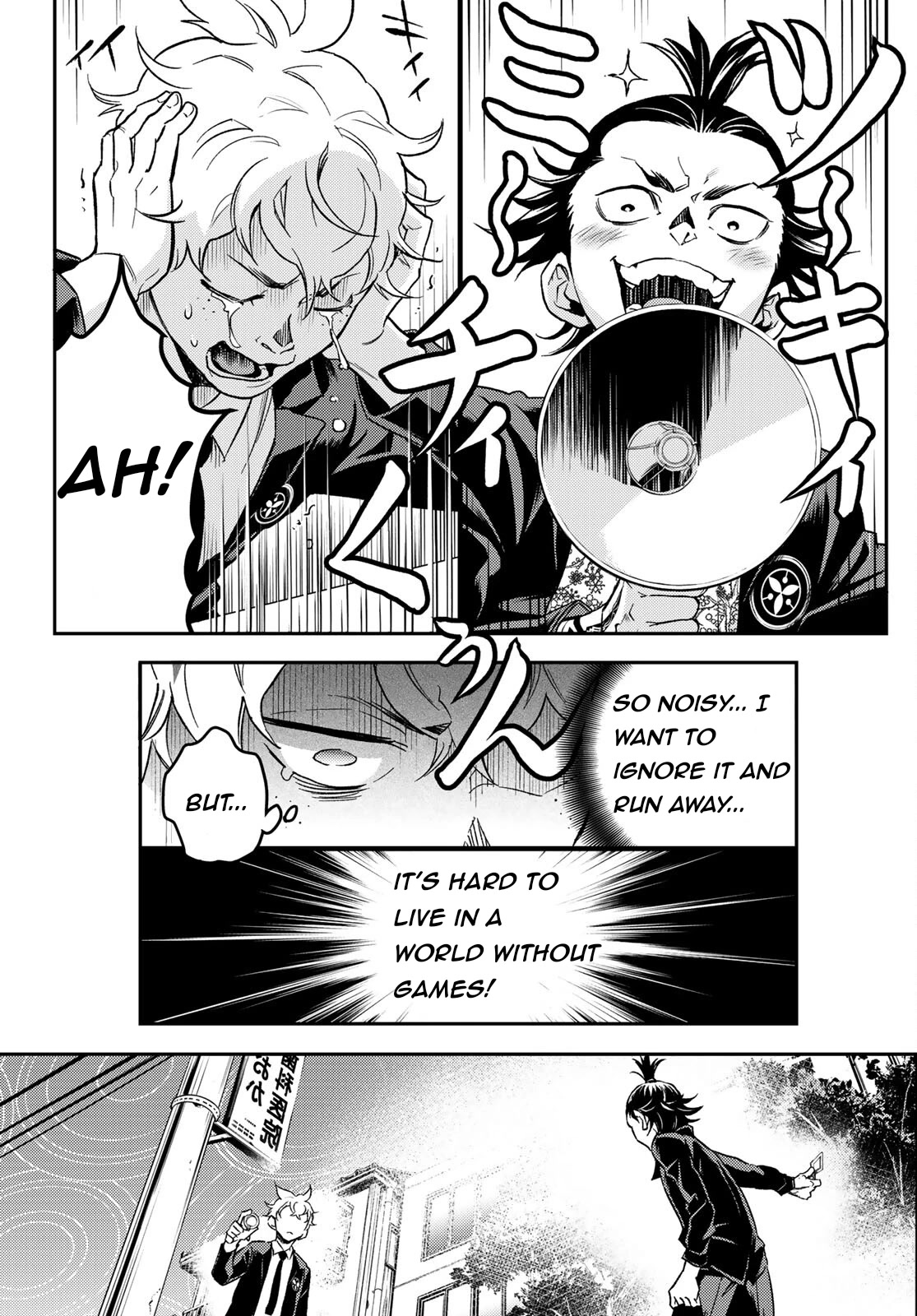 Retropolis Scratches Chapter 2 page 24 - Chapter 2: Unwelcome Favor