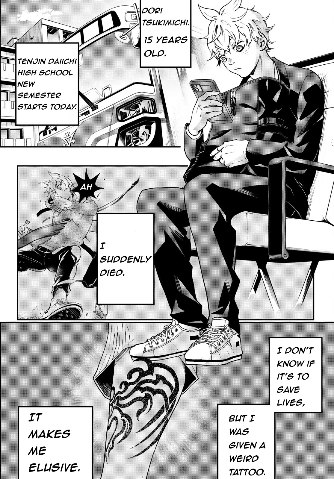 Retropolis Scratches Chapter 2 page 3 - Chapter 2: Unwelcome Favor