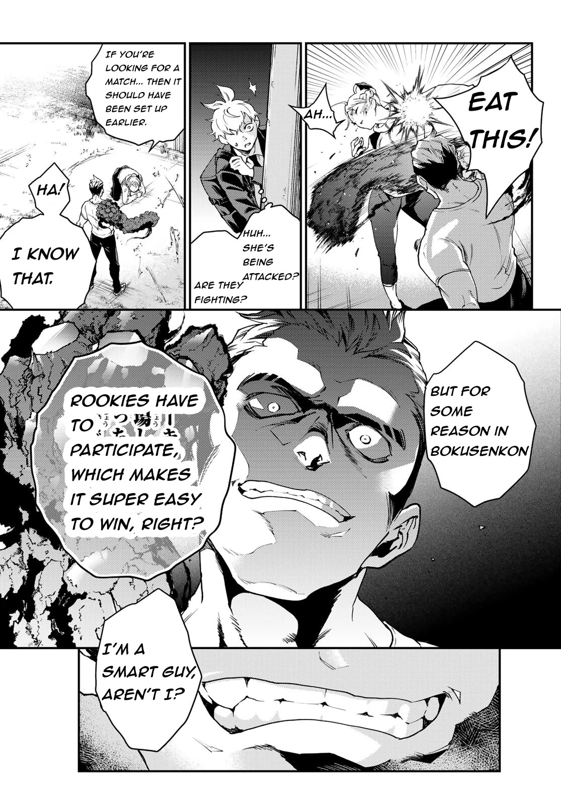 Retropolis Scratches Chapter 3 page 11 - Chapter 3: Turn a Blind Eye