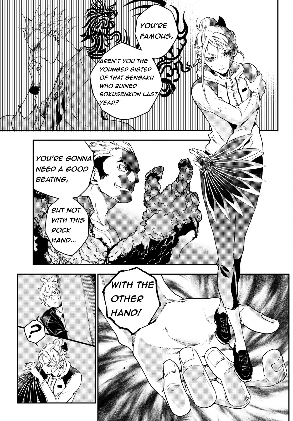 Retropolis Scratches Chapter 3 page 13 - Chapter 3: Turn a Blind Eye