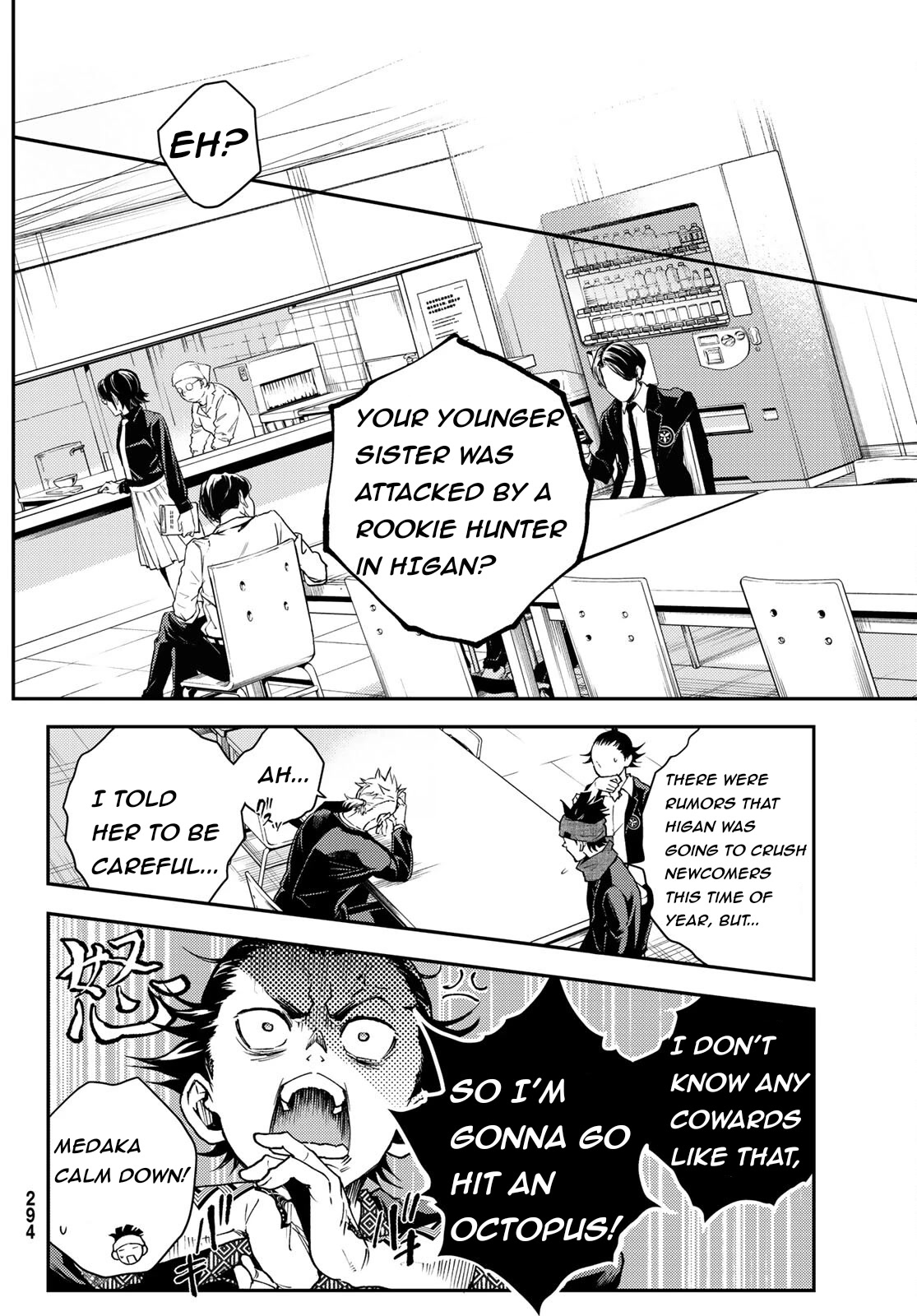 Retropolis Scratches Chapter 3 page 22 - Chapter 3: Turn a Blind Eye