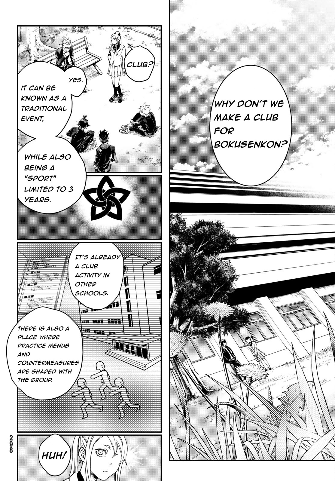 Retropolis Scratches Chapter 3 page 26 - Chapter 3: Turn a Blind Eye