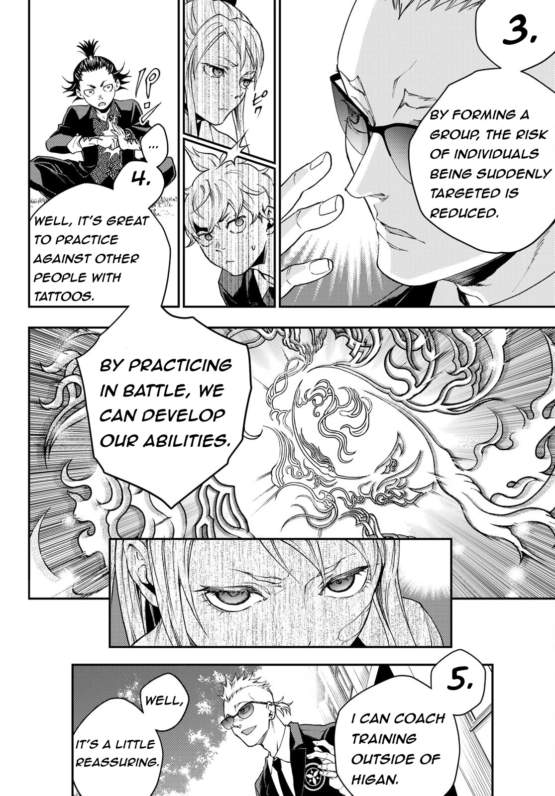 Retropolis Scratches Chapter 3 page 28 - Chapter 3: Turn a Blind Eye