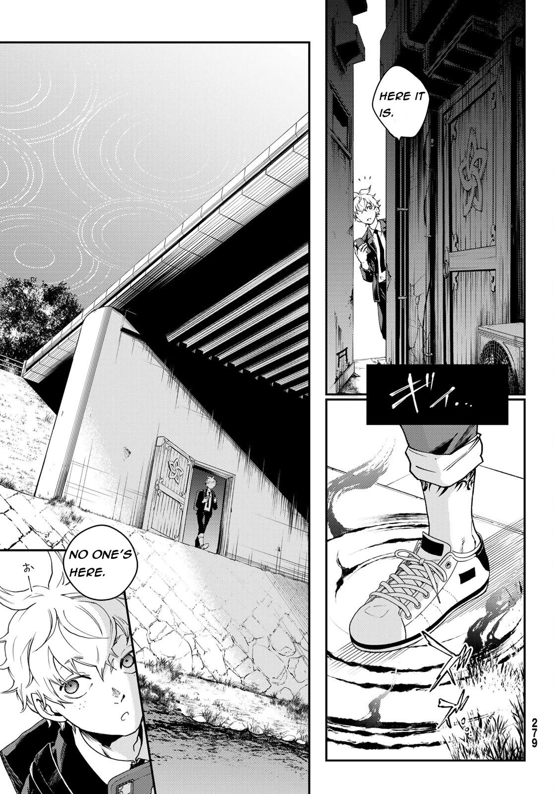 Retropolis Scratches Chapter 3 page 7 - Chapter 3: Turn a Blind Eye