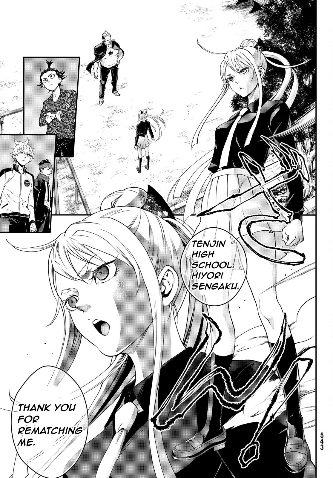 Retropolis Scratches Chapter 4 page 15 - Chapter 4: Opening Sorrow