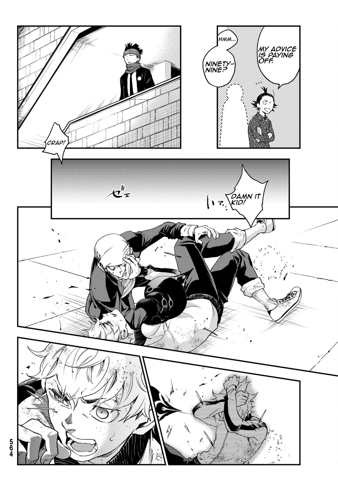 Retropolis Scratches Chapter 4 page 36 - Chapter 4: Opening Sorrow