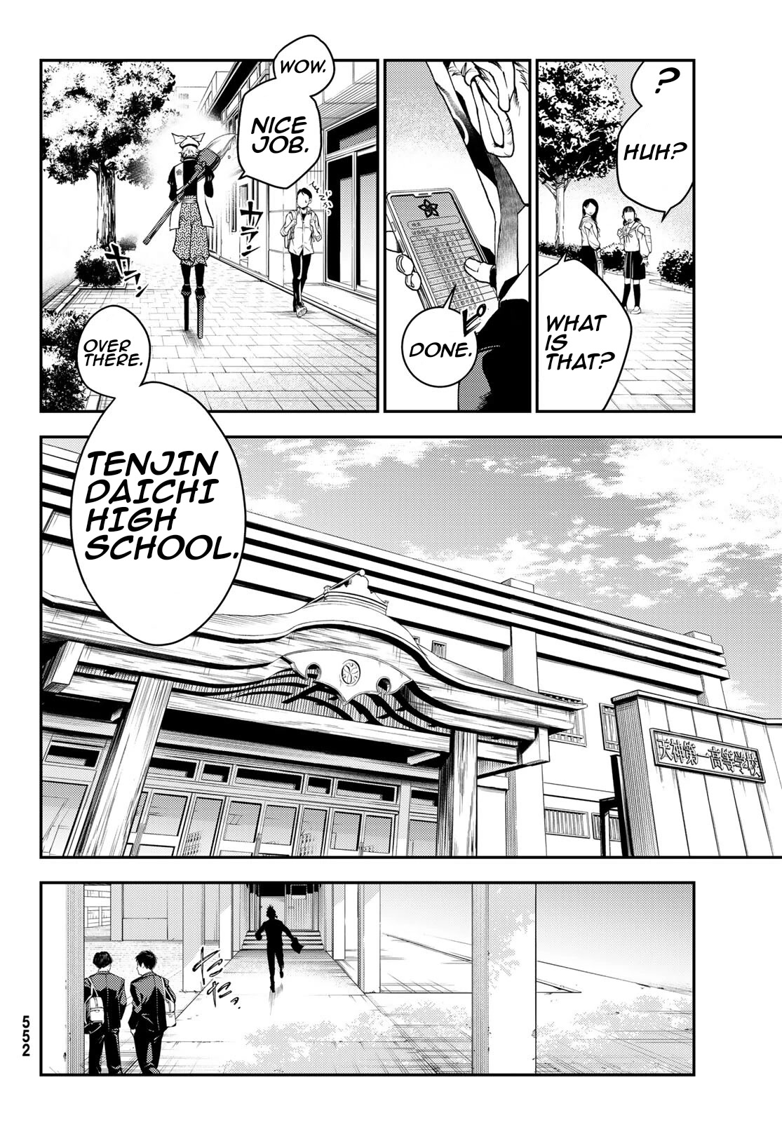 Retropolis Scratches Chapter 5 page 10 - Chapter 5: Diligent Heart