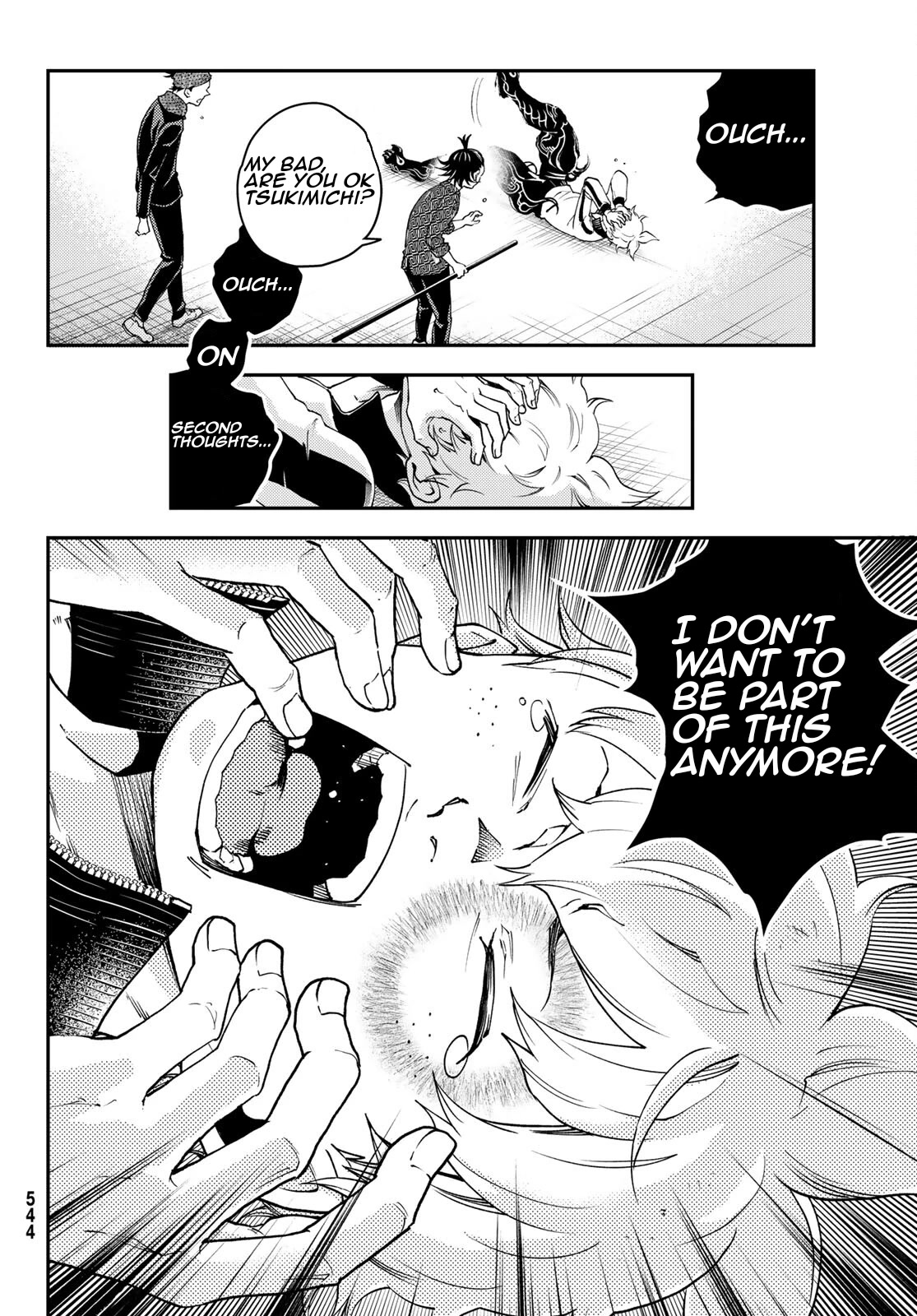 Retropolis Scratches Chapter 5 page 2 - Chapter 5: Diligent Heart