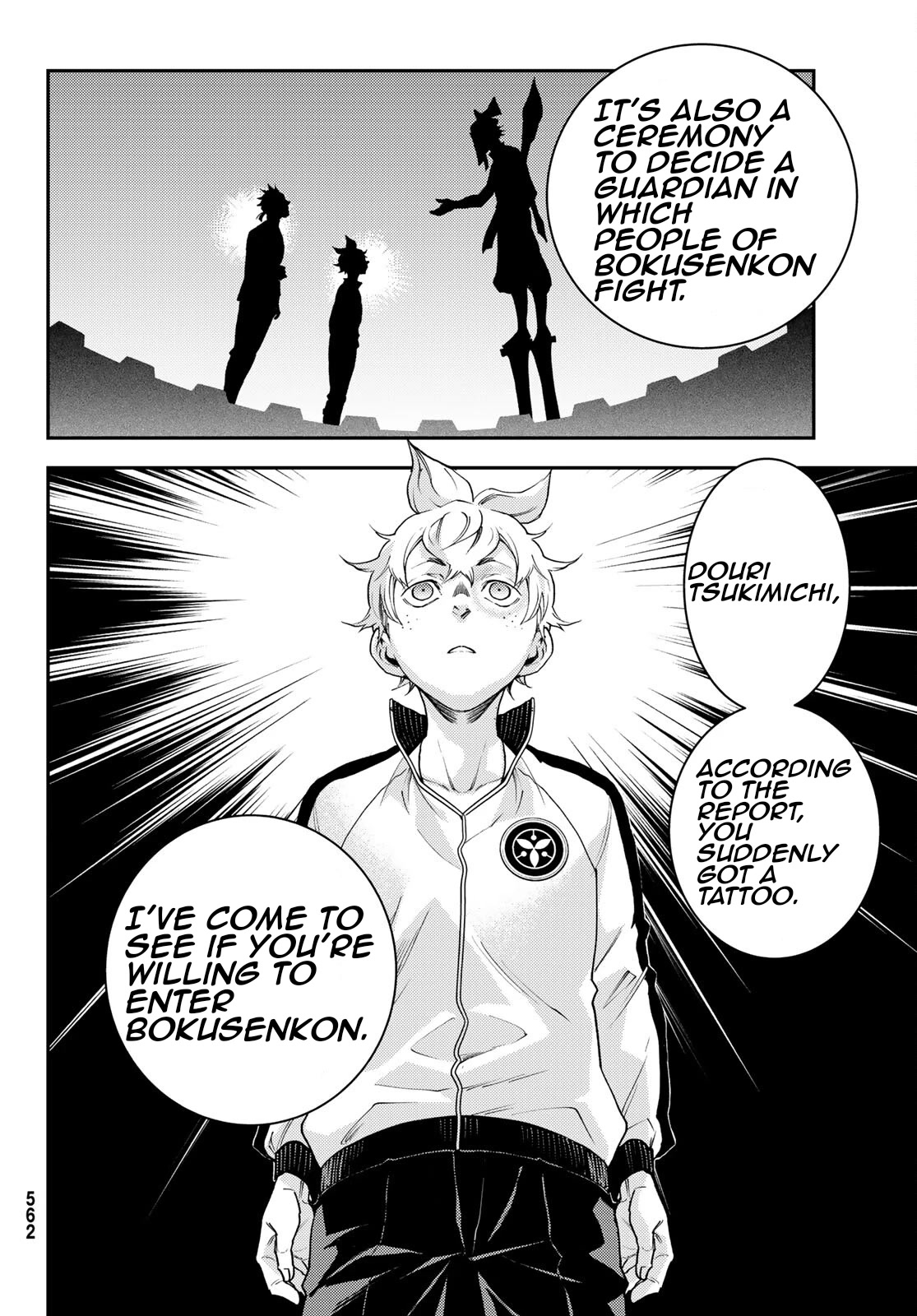Retropolis Scratches Chapter 5 page 20 - Chapter 5: Diligent Heart