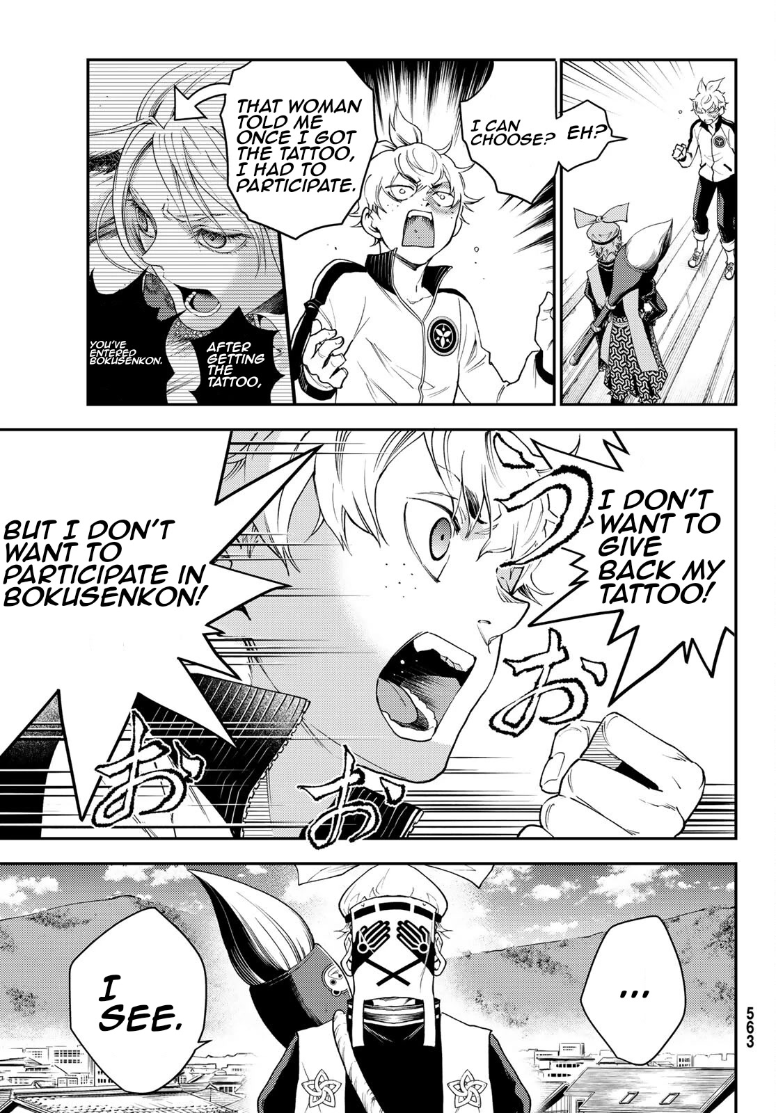 Retropolis Scratches Chapter 5 page 21 - Chapter 5: Diligent Heart