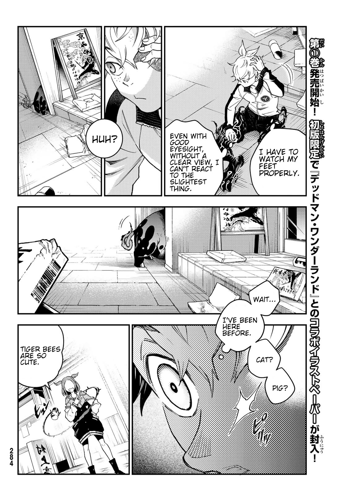 Retropolis Scratches Chapter 6 page 17 - Chapter 6: Mutual Hearts