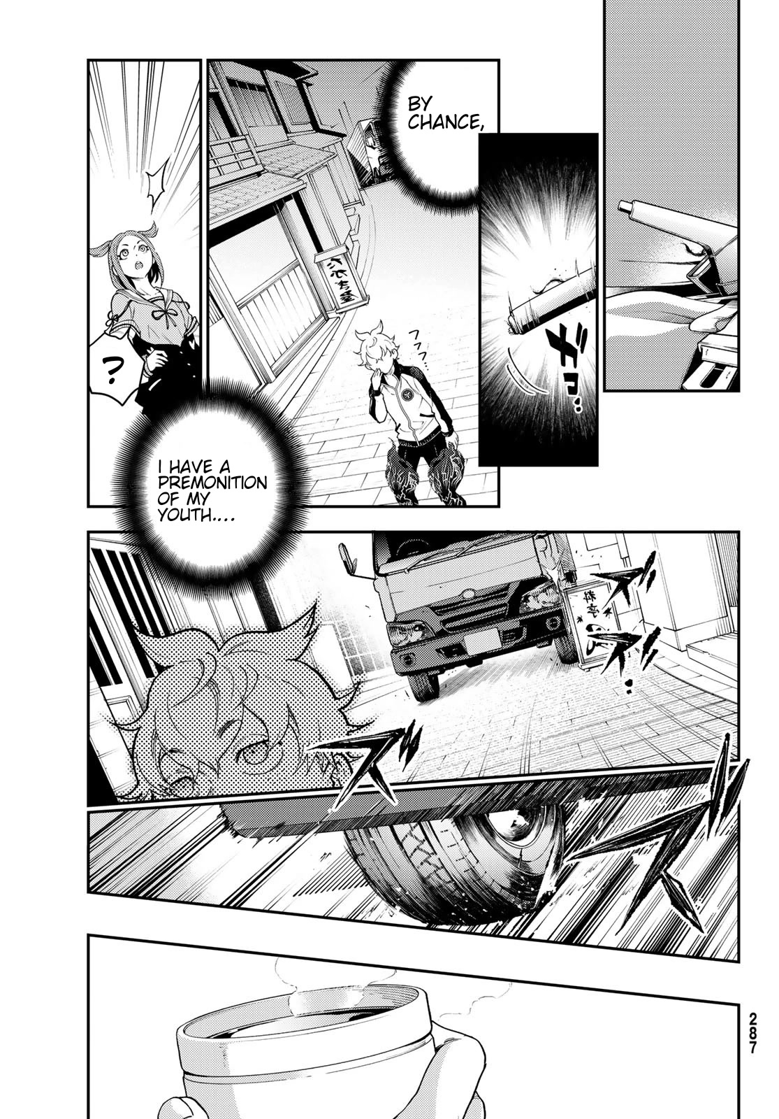 Retropolis Scratches Chapter 6 page 20 - Chapter 6: Mutual Hearts