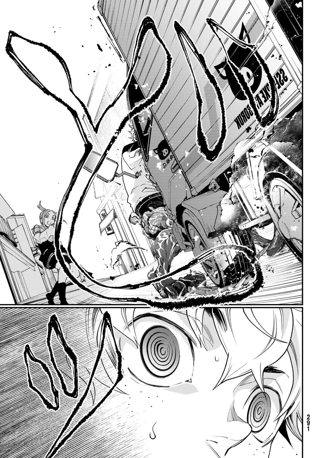 Retropolis Scratches Chapter 6 page 24 - Chapter 6: Mutual Hearts