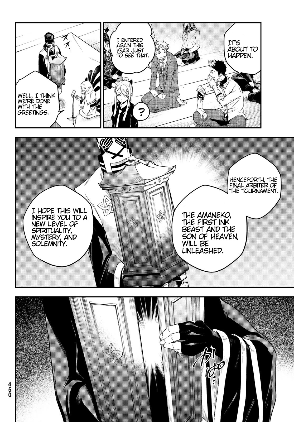 Retropolis Scratches Chapter 7 page 24 - Chapter 7: Cord of Patience Cut