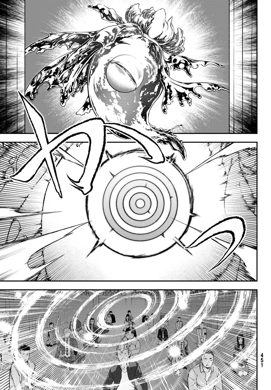 Retropolis Scratches Chapter 7 page 25 - Chapter 7: Cord of Patience Cut