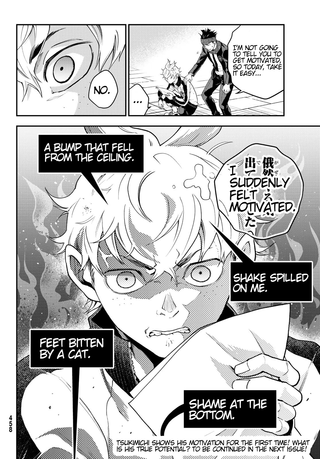 Retropolis Scratches Chapter 7 page 32 - Chapter 7: Cord of Patience Cut
