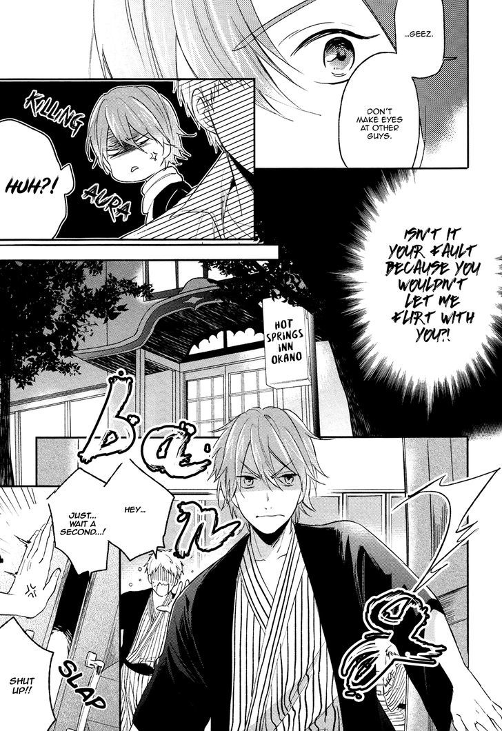 Retsujo Love Cross Chapter 1 page 11 - Chapter 1