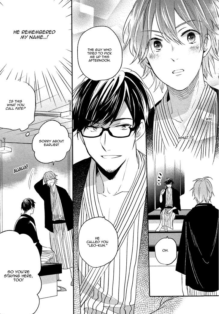 Retsujo Love Cross Chapter 1 page 13 - Chapter 1
