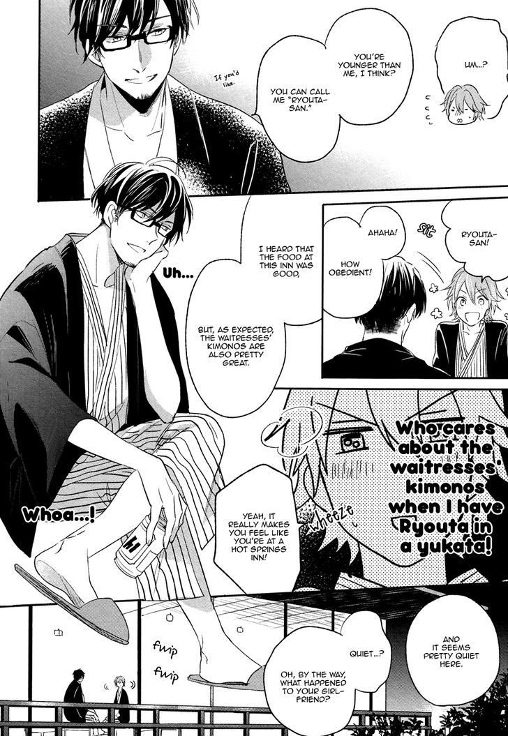 Retsujo Love Cross Chapter 1 page 14 - Chapter 1