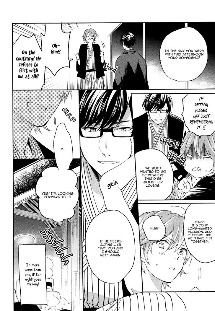Retsujo Love Cross Chapter 1 page 16 - Chapter 1