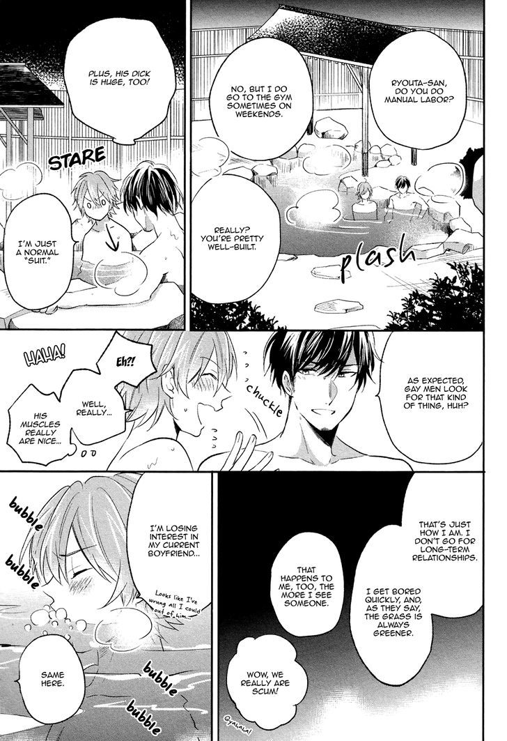 Retsujo Love Cross Chapter 1 page 17 - Chapter 1