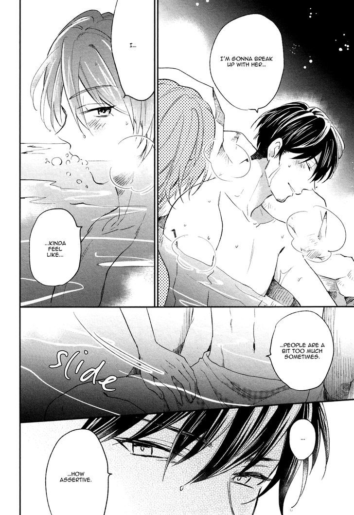 Retsujo Love Cross Chapter 1 page 18 - Chapter 1