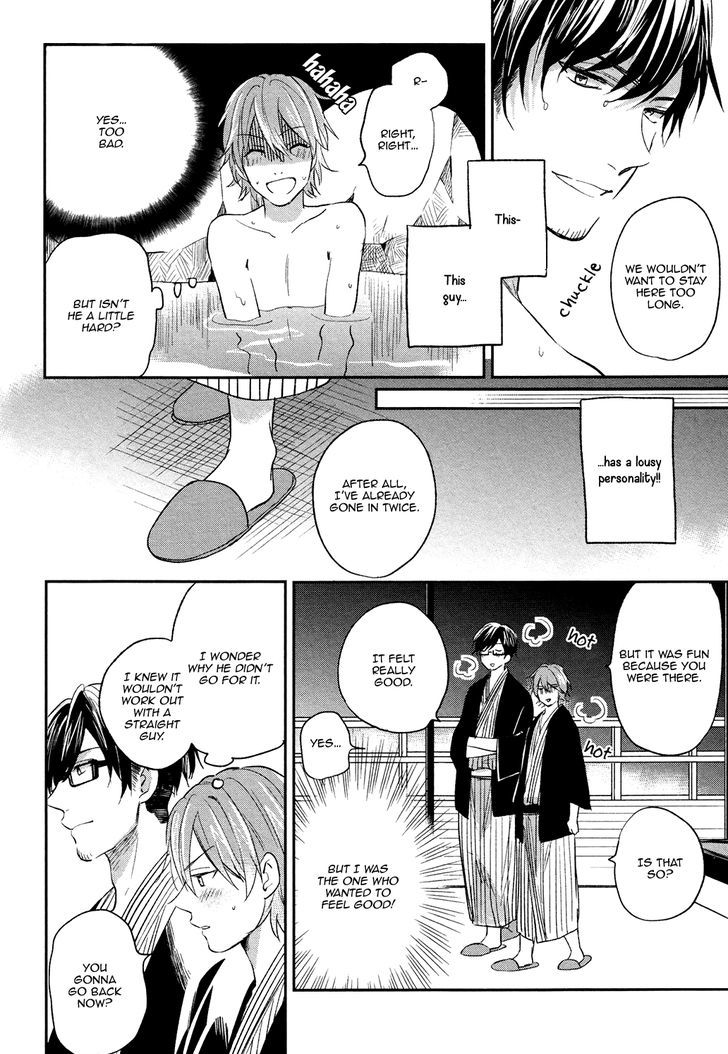 Retsujo Love Cross Chapter 1 page 20 - Chapter 1