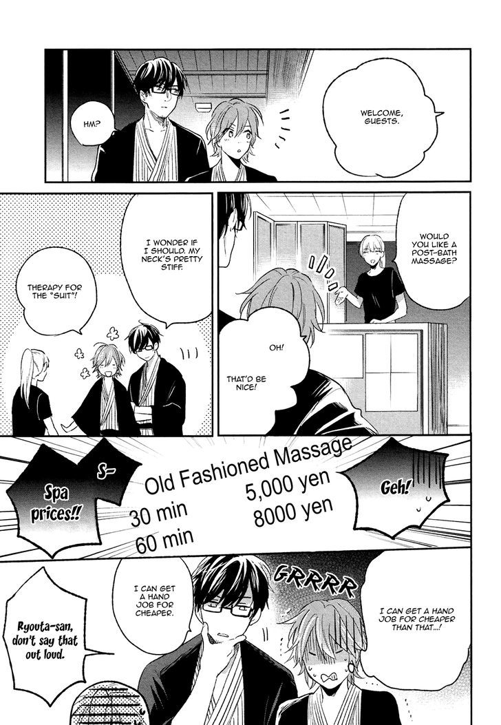 Retsujo Love Cross Chapter 1 page 21 - Chapter 1