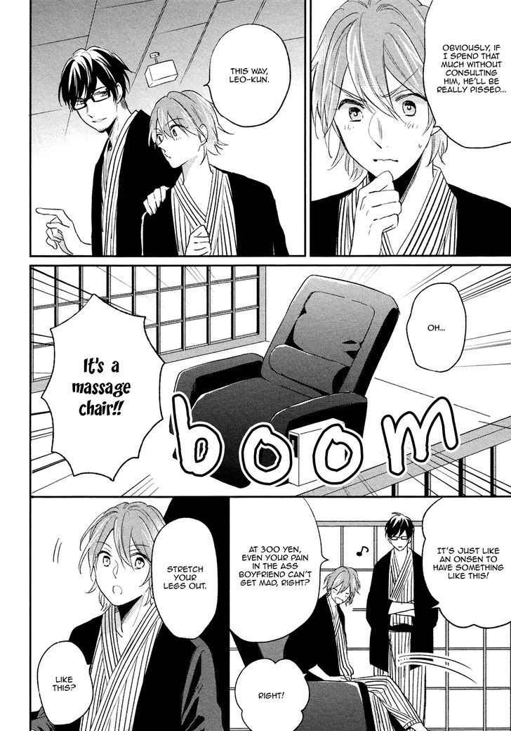 Retsujo Love Cross Chapter 1 page 22 - Chapter 1