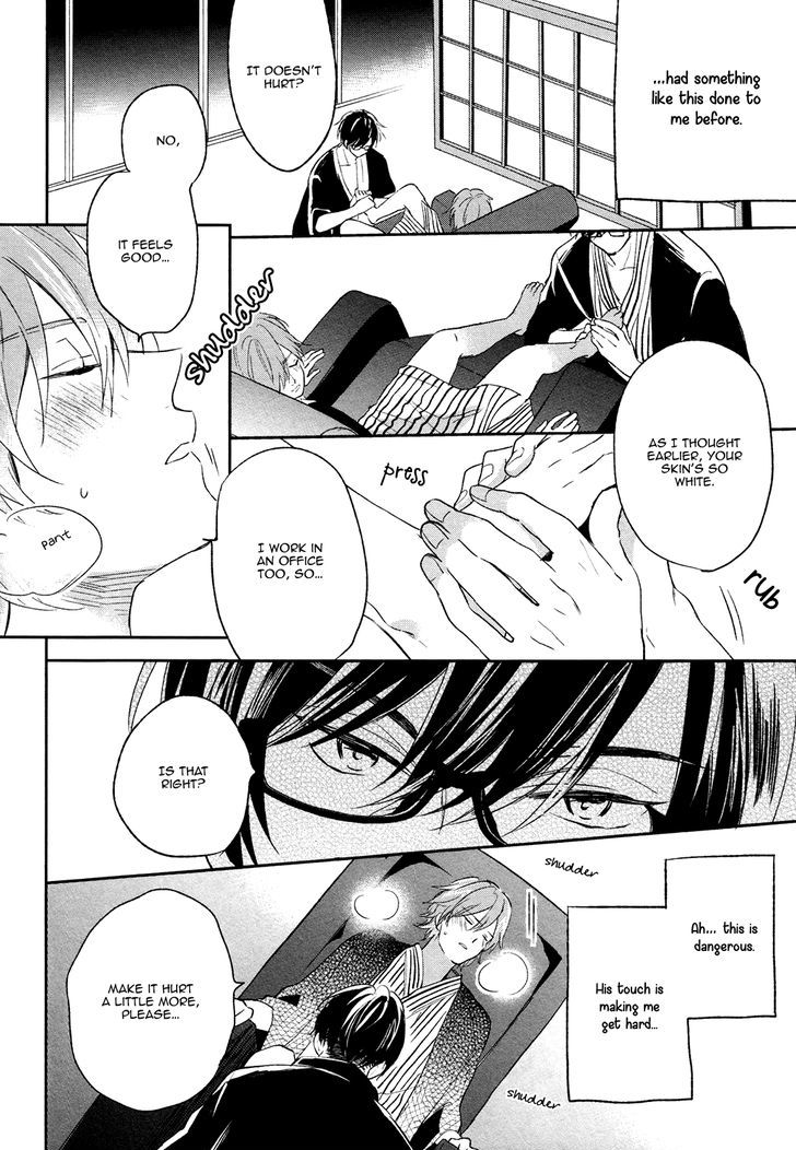 Retsujo Love Cross Chapter 1 page 24 - Chapter 1