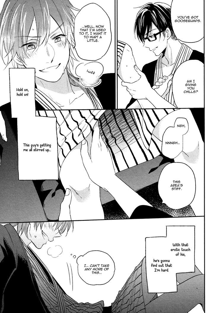 Retsujo Love Cross Chapter 1 page 25 - Chapter 1