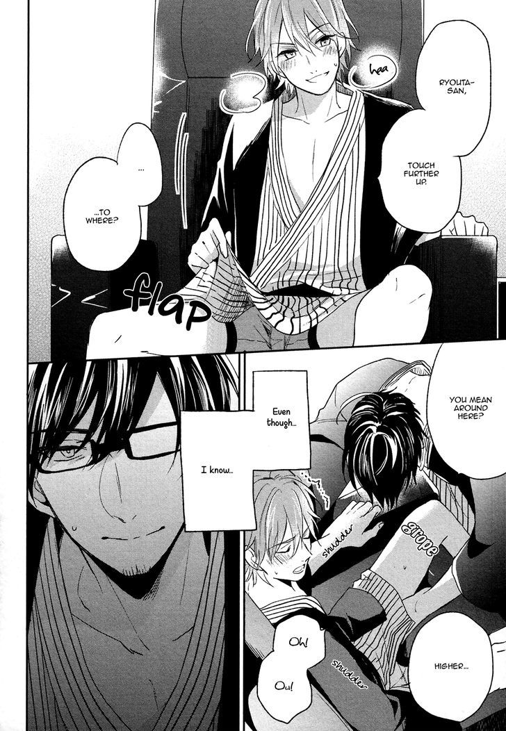 Retsujo Love Cross Chapter 1 page 26 - Chapter 1