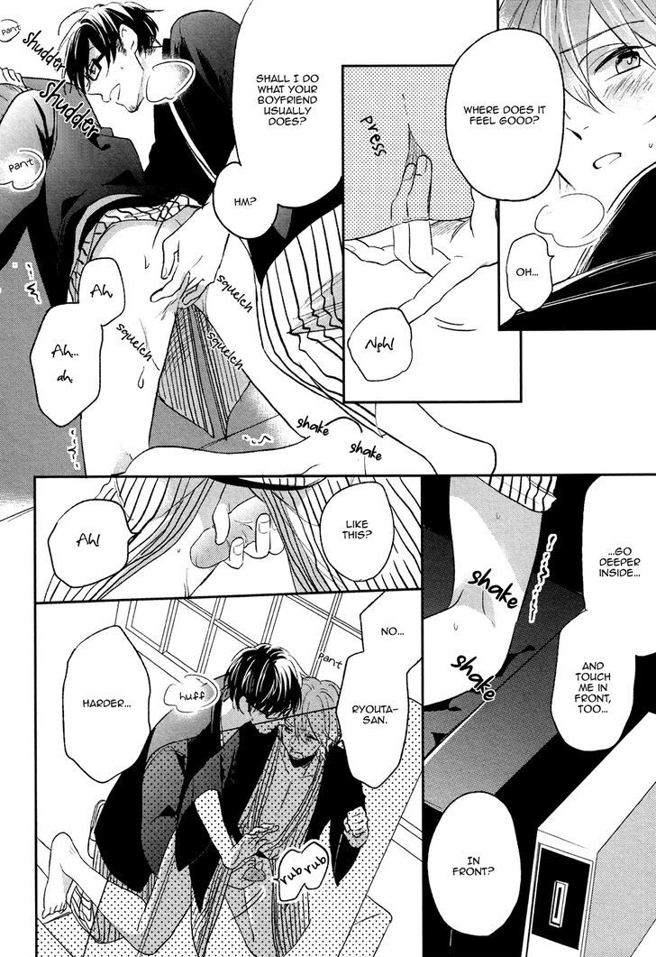 Retsujo Love Cross Chapter 1 page 28 - Chapter 1