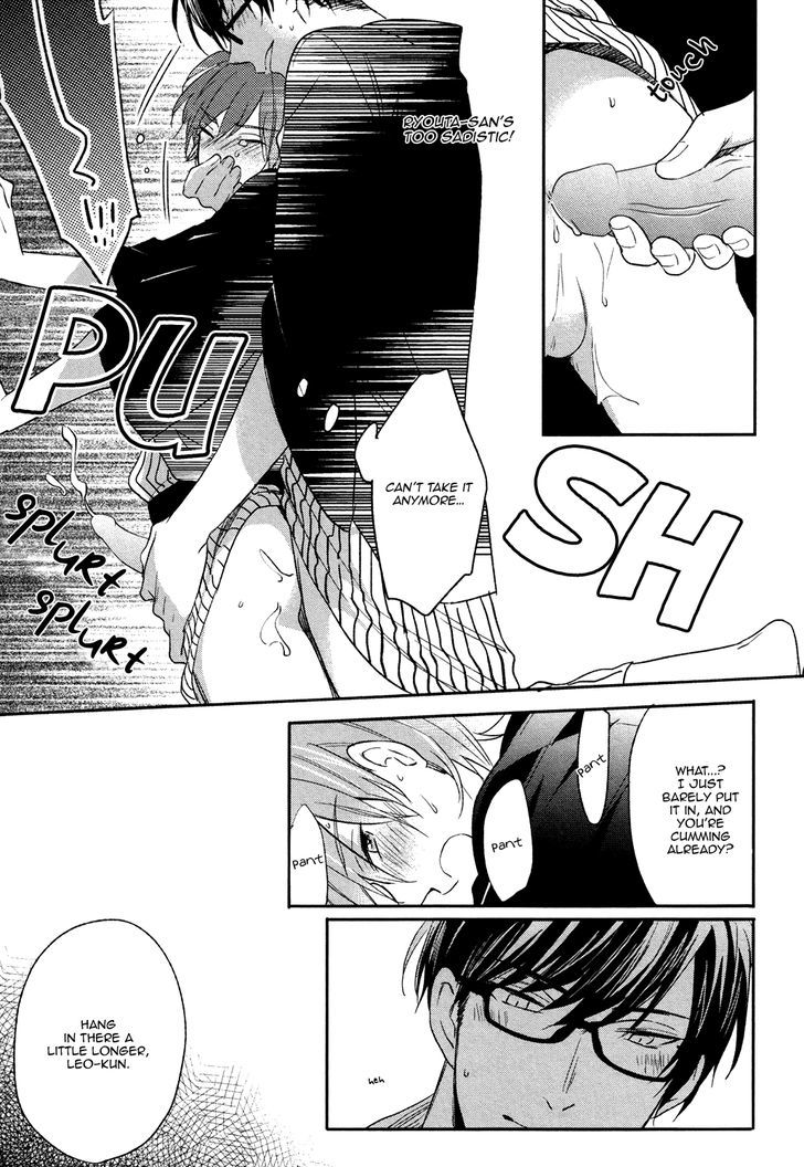 Retsujo Love Cross Chapter 1 page 31 - Chapter 1