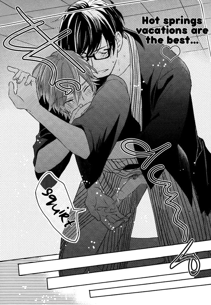 Retsujo Love Cross Chapter 1 page 33 - Chapter 1