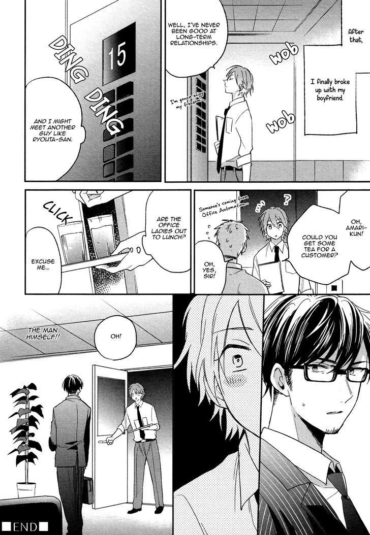 Retsujo Love Cross Chapter 1 page 34 - Chapter 1
