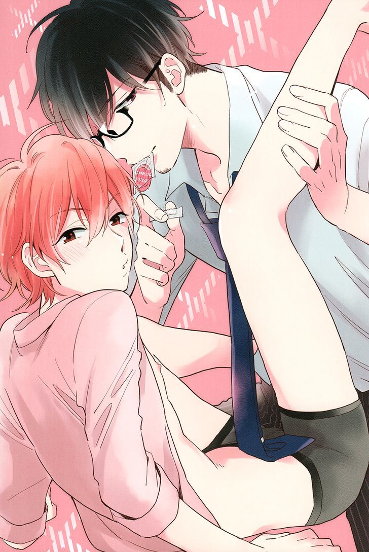 Retsujo Love Cross Chapter 1 page 5 - Chapter 1