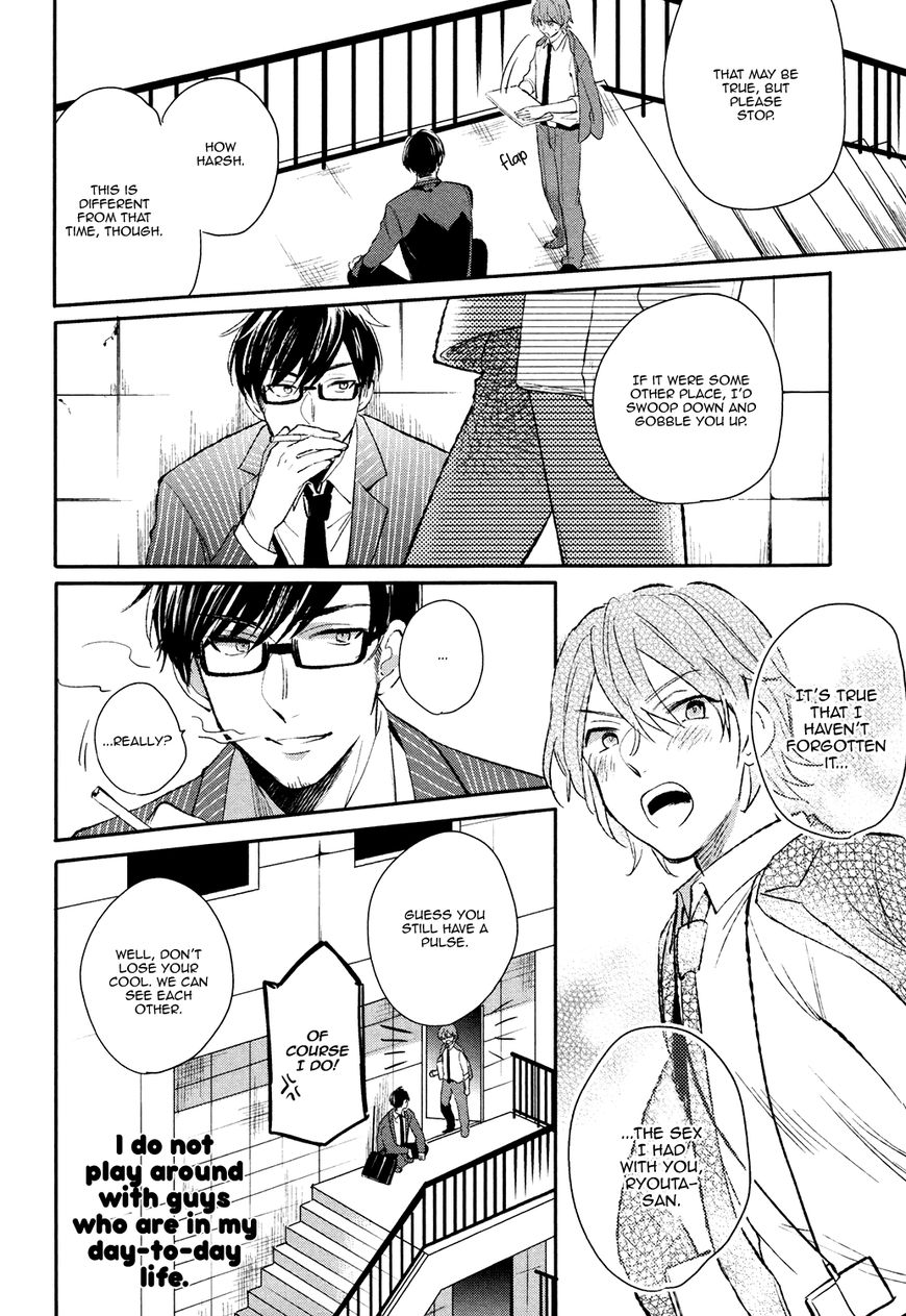 Retsujo Love Cross Chapter 2 page 12 - Chapter 2