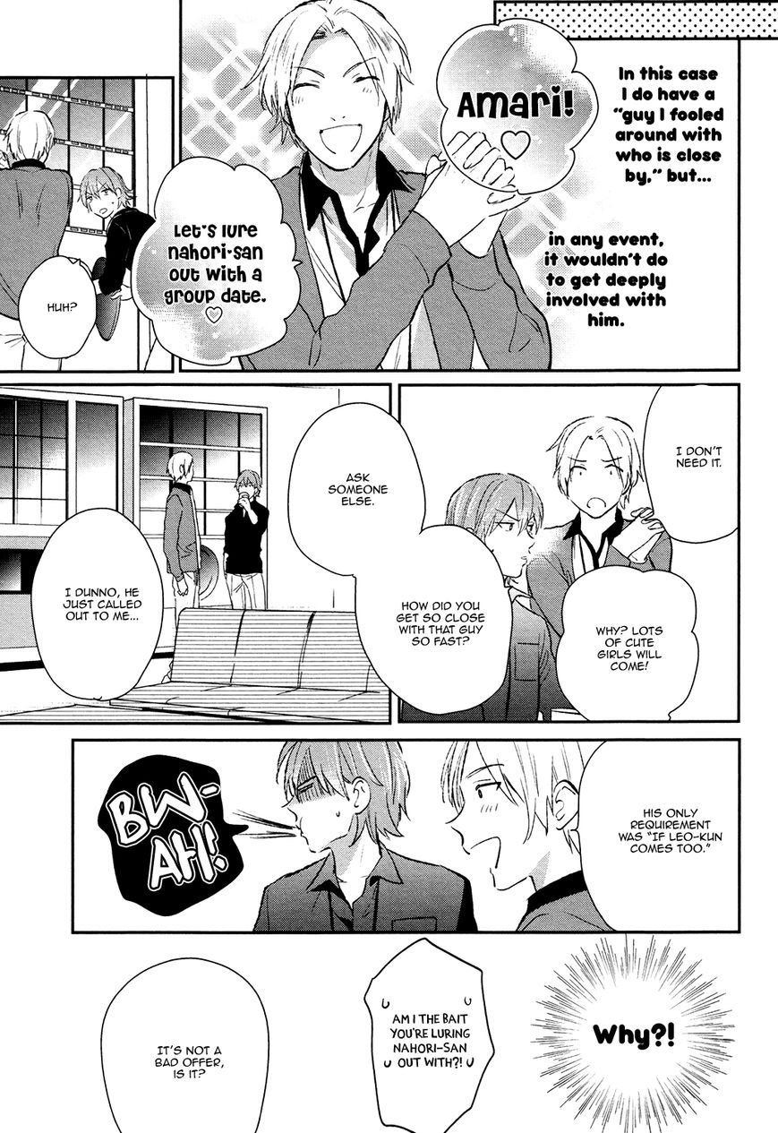 Retsujo Love Cross Chapter 2 page 13 - Chapter 2