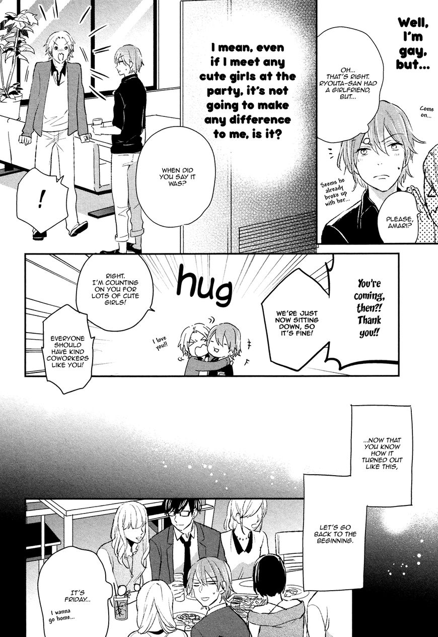 Retsujo Love Cross Chapter 2 page 14 - Chapter 2