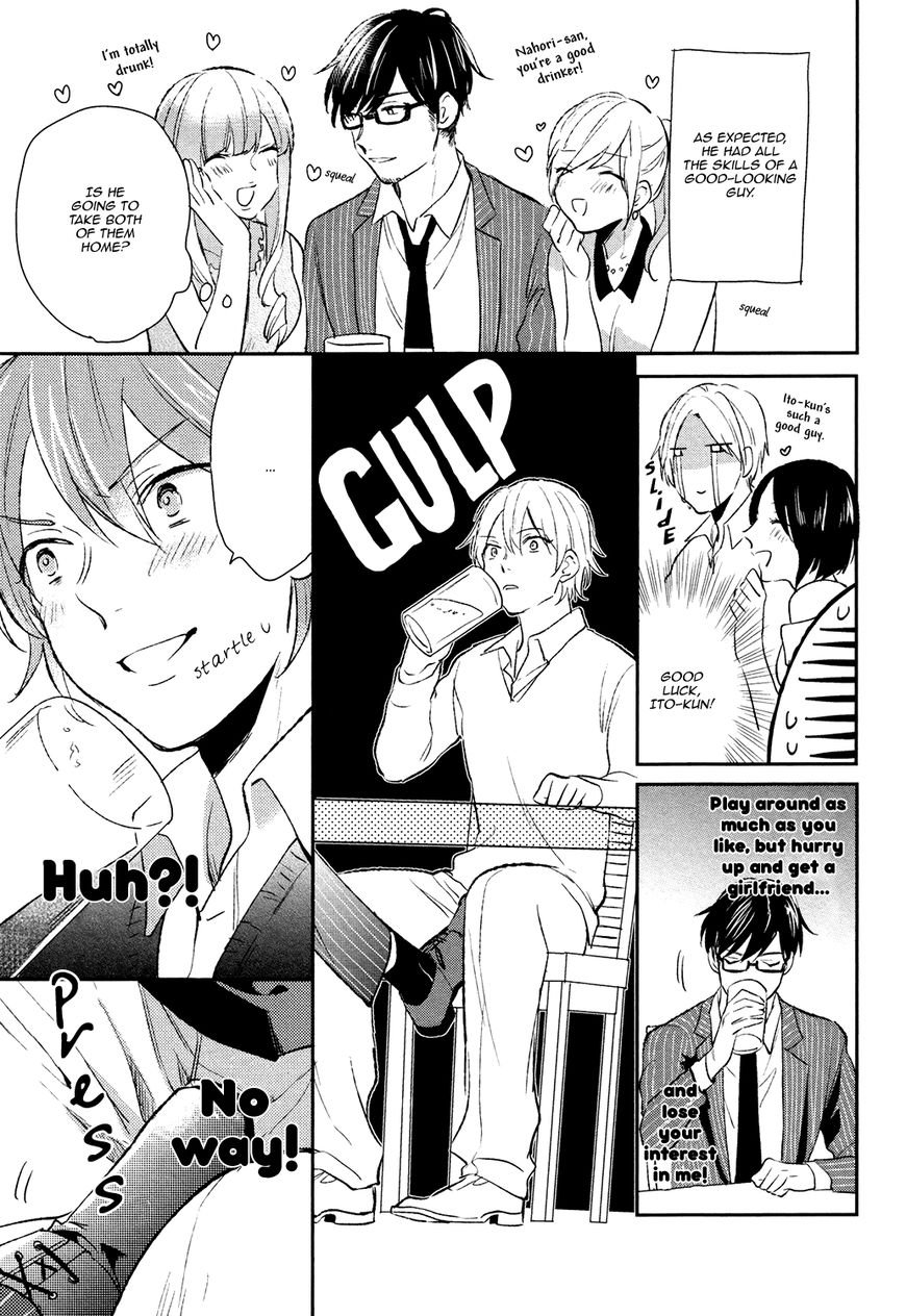 Retsujo Love Cross Chapter 2 page 15 - Chapter 2