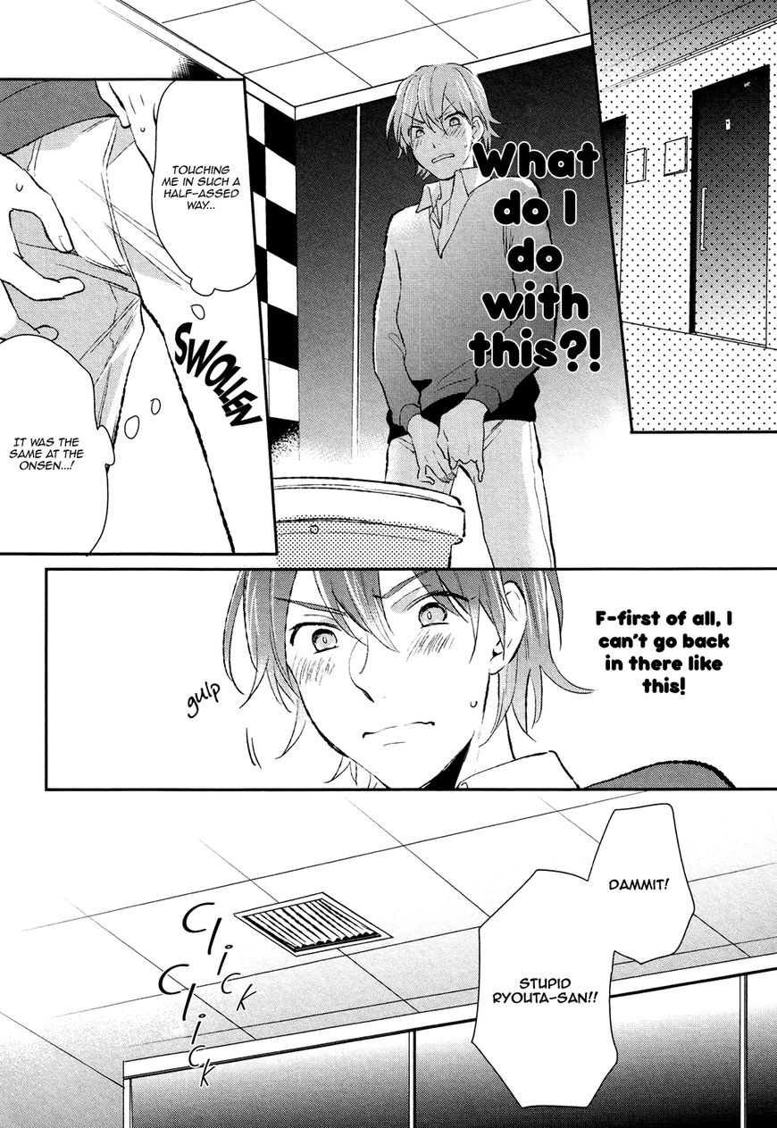 Retsujo Love Cross Chapter 2 page 18 - Chapter 2
