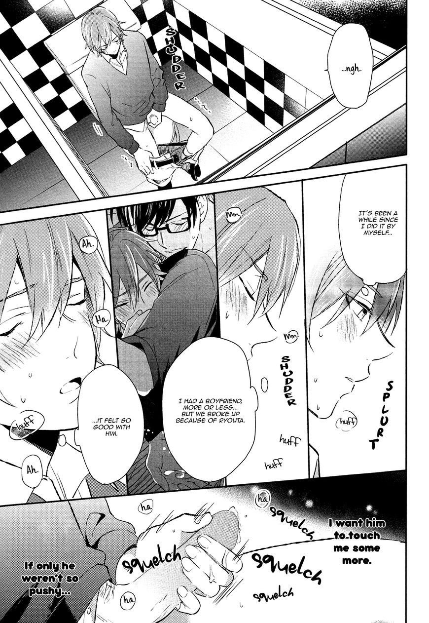 Retsujo Love Cross Chapter 2 page 19 - Chapter 2