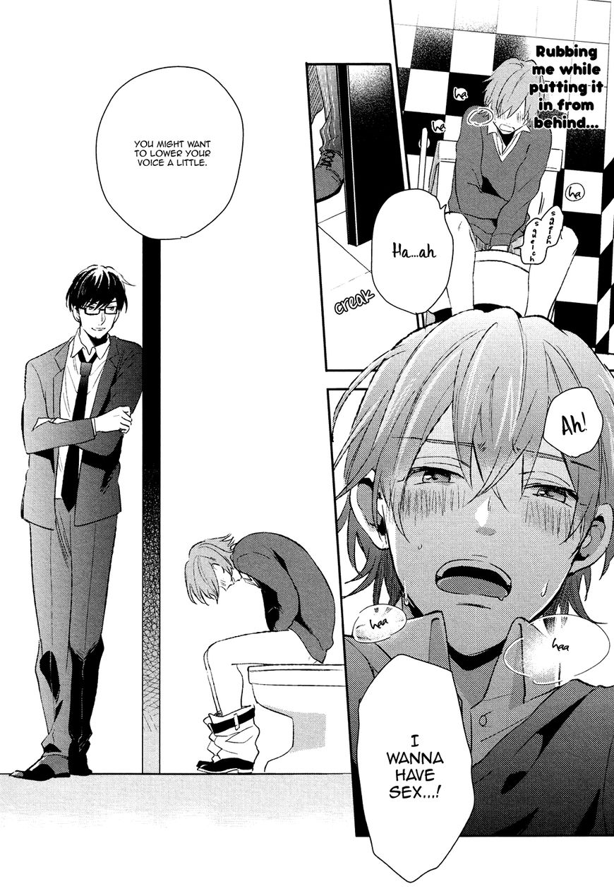 Retsujo Love Cross Chapter 2 page 20 - Chapter 2